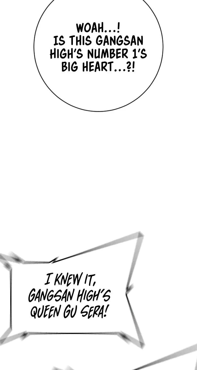 Goo Se Ra Chapter 15 page 51 - 