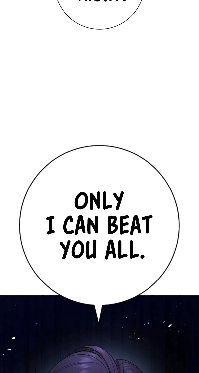 Goo Se Ra Chapter 15 page 53 - 