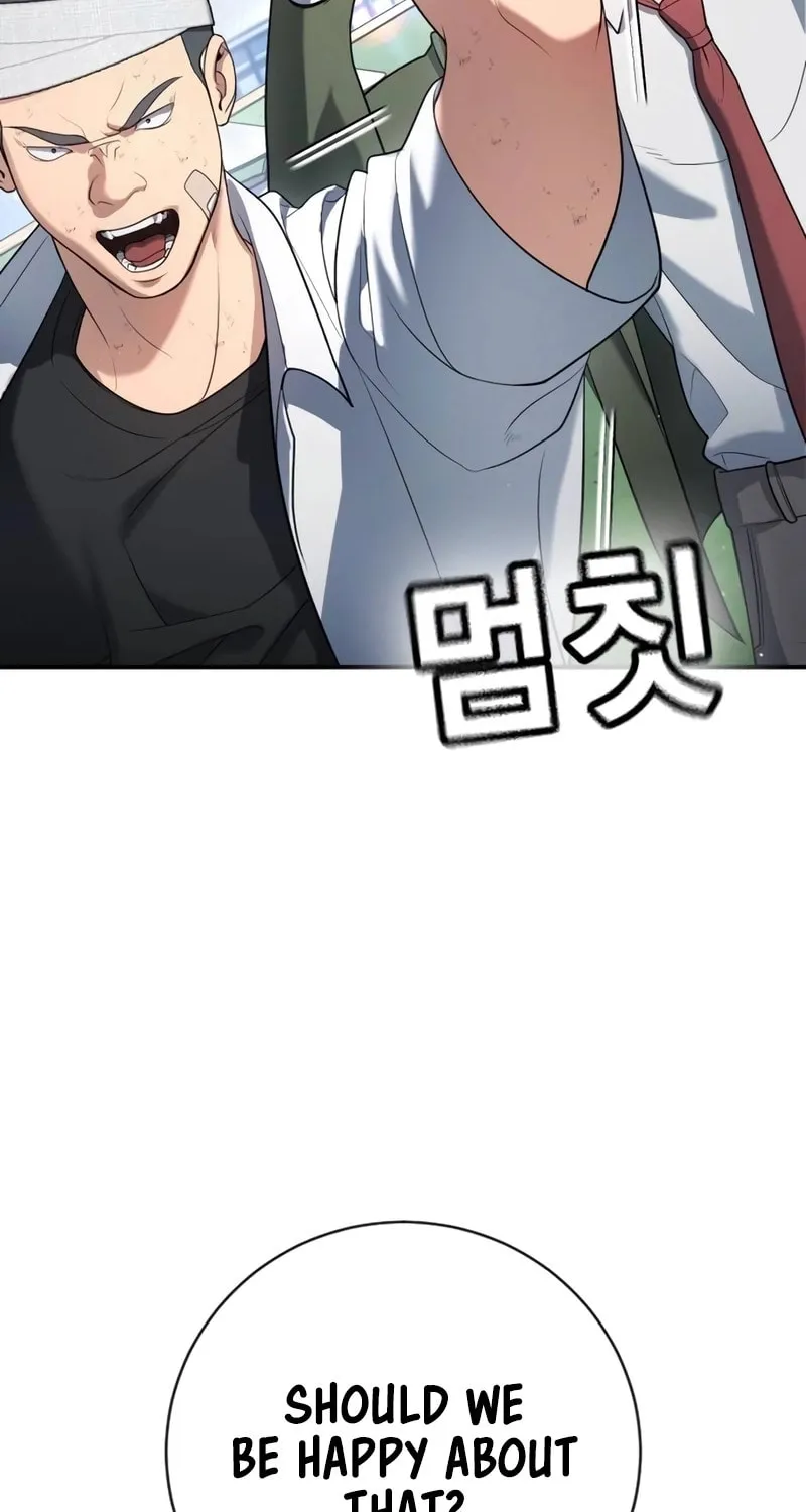 Goo Se Ra Chapter 15 page 58 - 