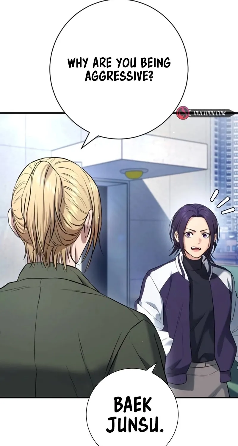 Goo Se Ra Chapter 15 page 61 - 