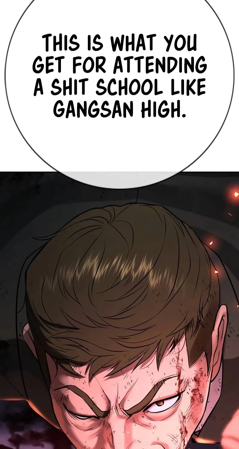 Goo Se Ra Chapter 15 page 9 - 