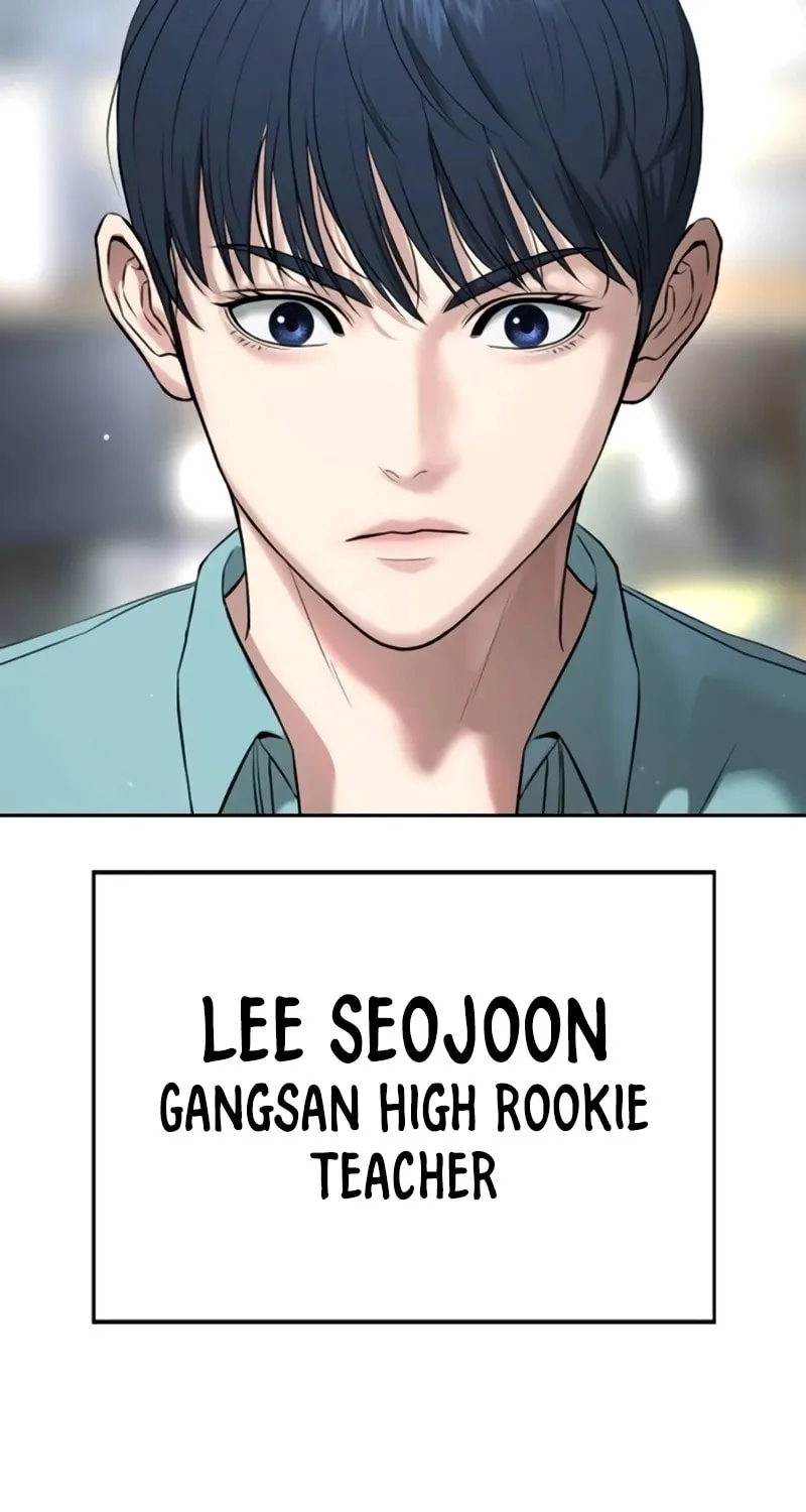 Goo Se Ra Chapter 15 page 89 - 