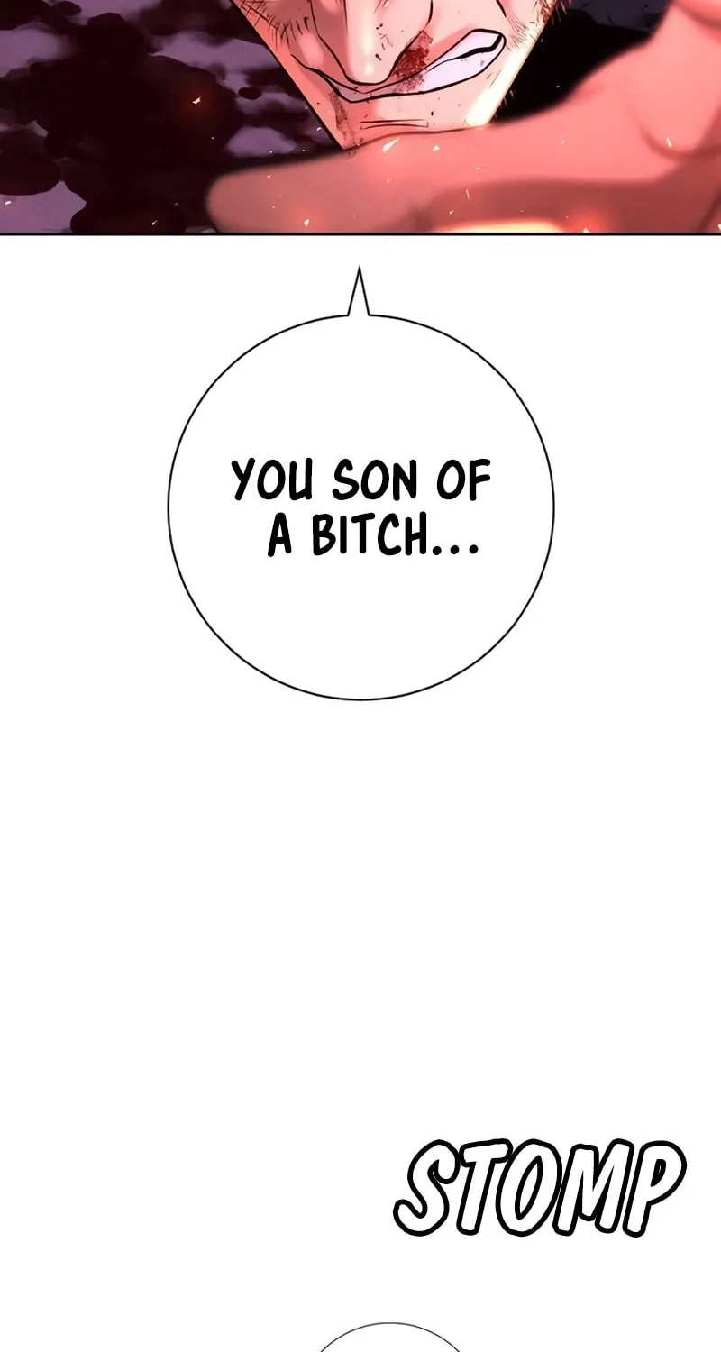 Goo Se Ra Chapter 15 page 10 - 