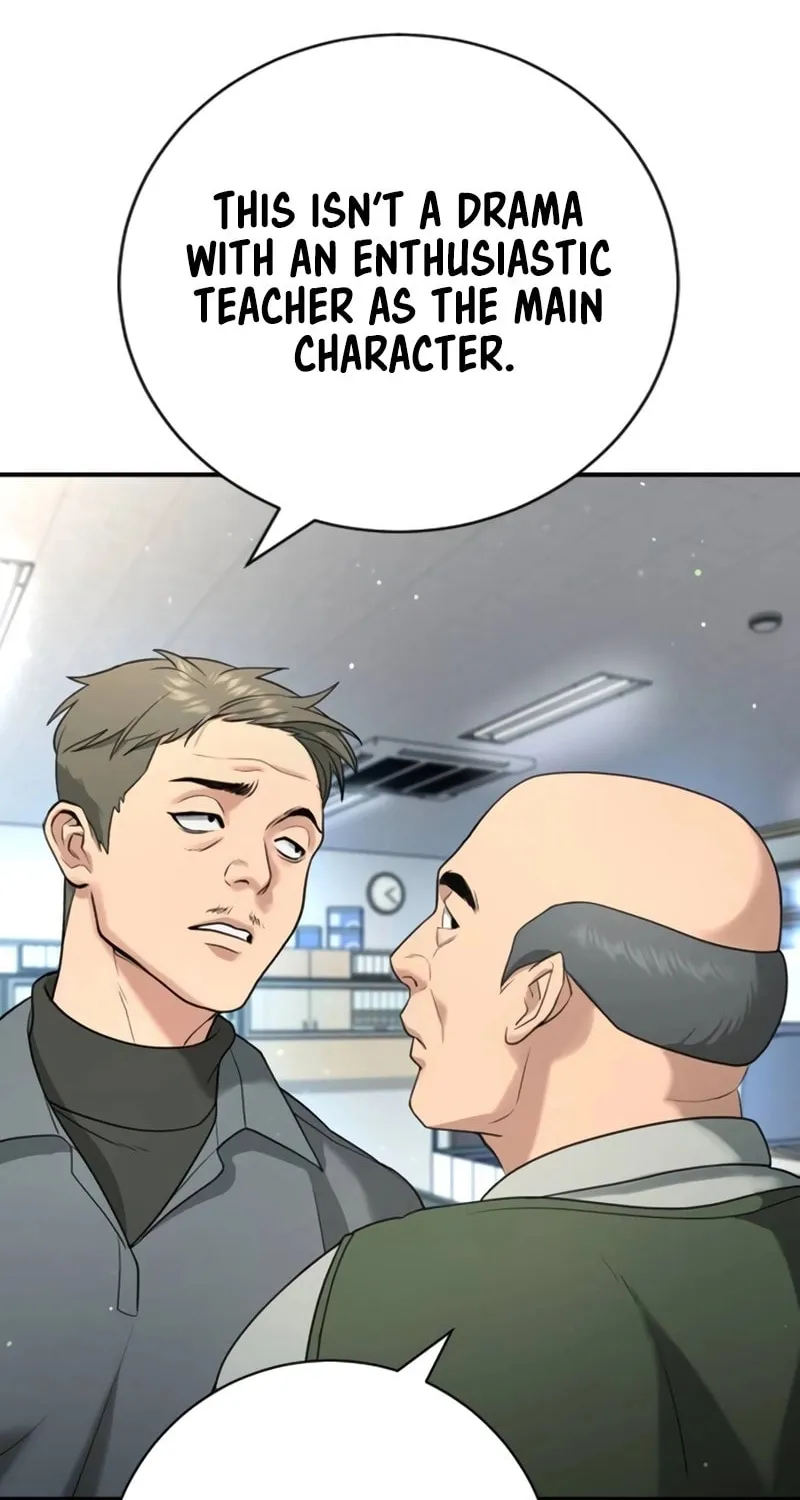 Goo Se Ra Chapter 15 page 94 - 
