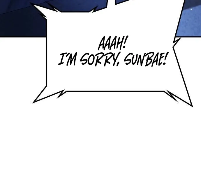 Goo Se Ra Chapter 16 page 103 - 