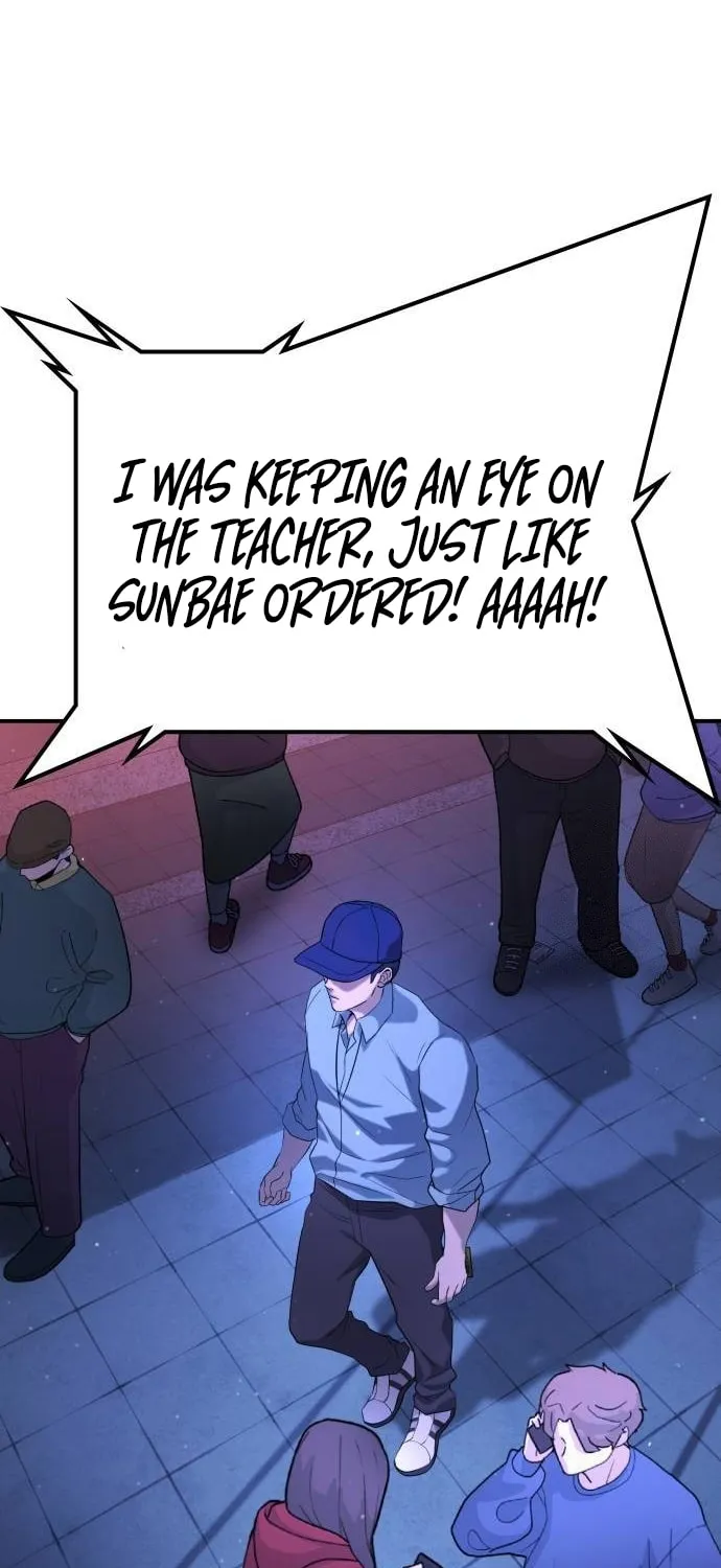 Goo Se Ra Chapter 16 page 104 - 