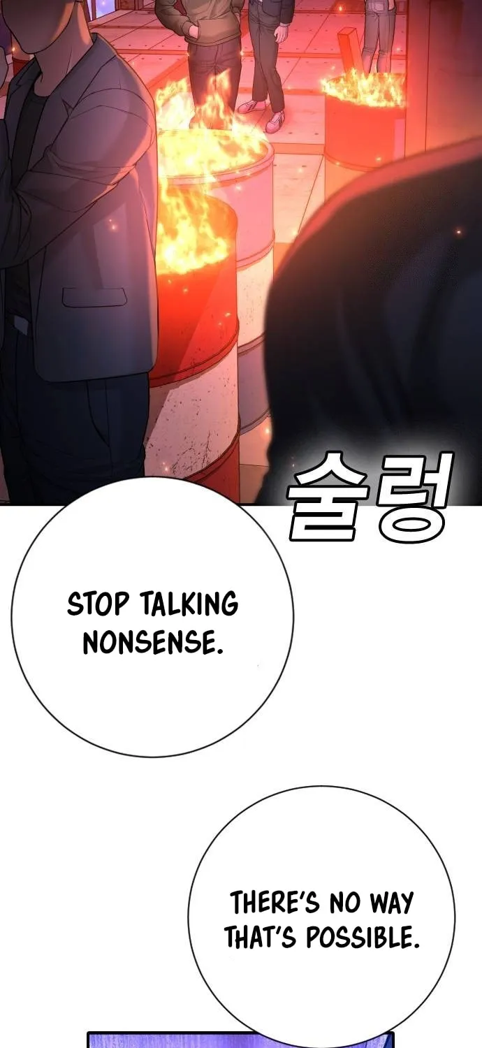 Goo Se Ra Chapter 16 page 126 - 