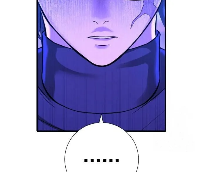 Goo Se Ra Chapter 16 page 127 - 