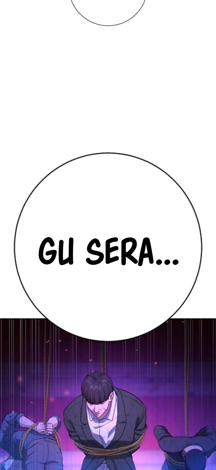 Goo Se Ra Chapter 16 page 128 - 