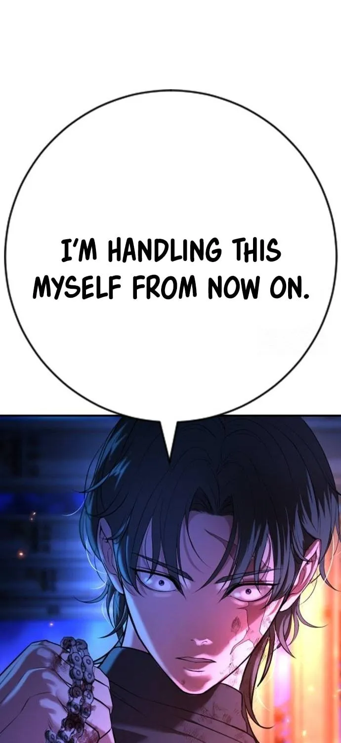 Goo Se Ra Chapter 16 page 138 - 