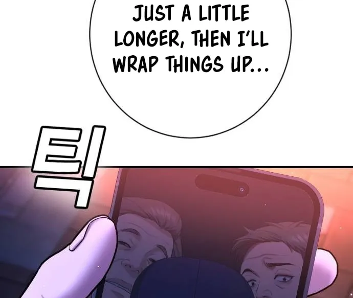 Goo Se Ra Chapter 16 page 145 - 