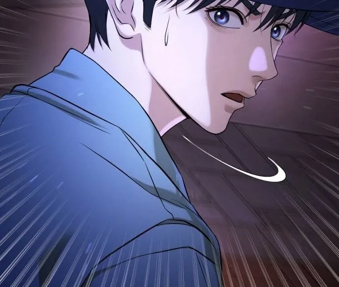 Goo Se Ra Chapter 16 page 147 - 