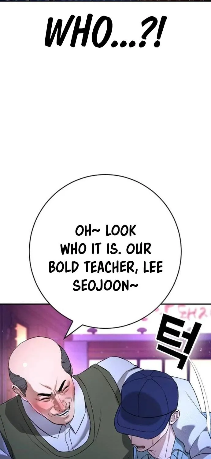 Goo Se Ra Chapter 16 page 148 - 