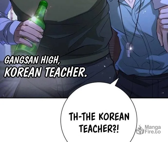 Goo Se Ra Chapter 16 page 149 - 