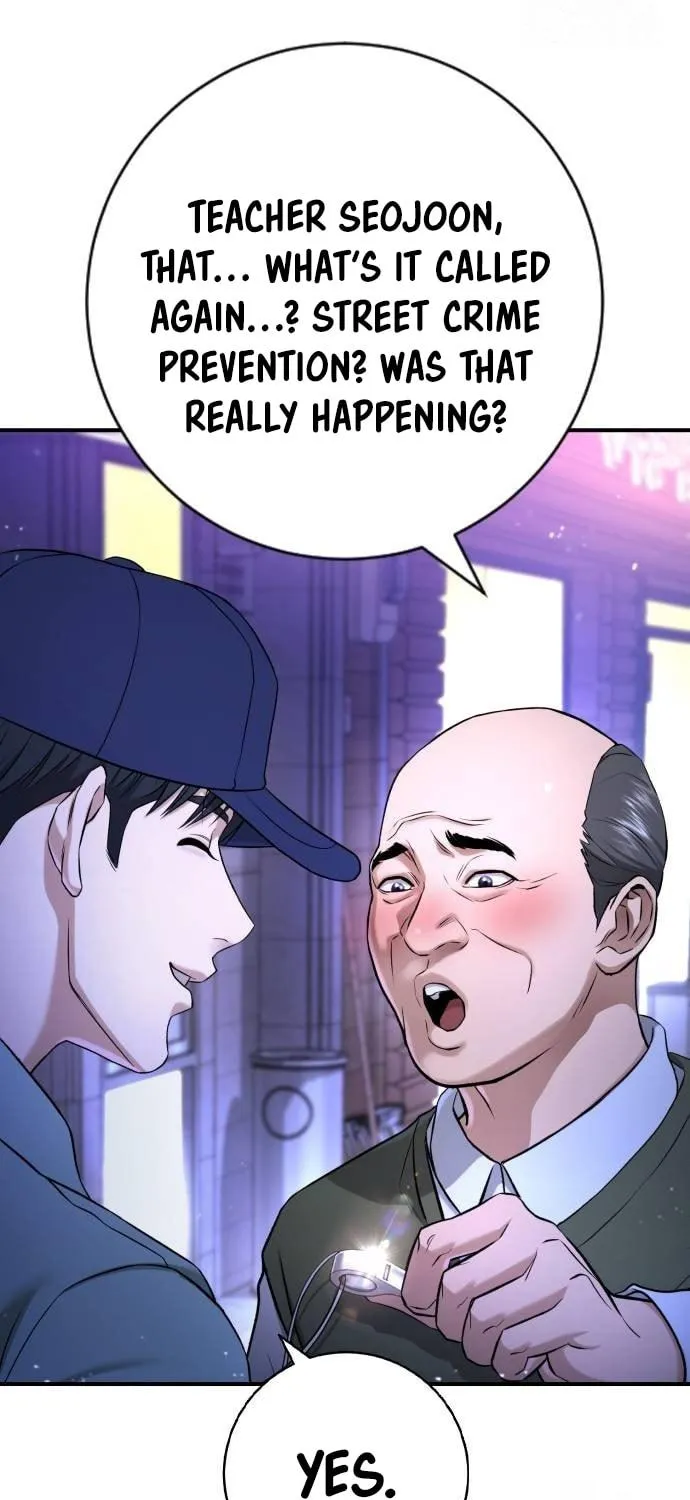 Goo Se Ra Chapter 16 page 154 - 