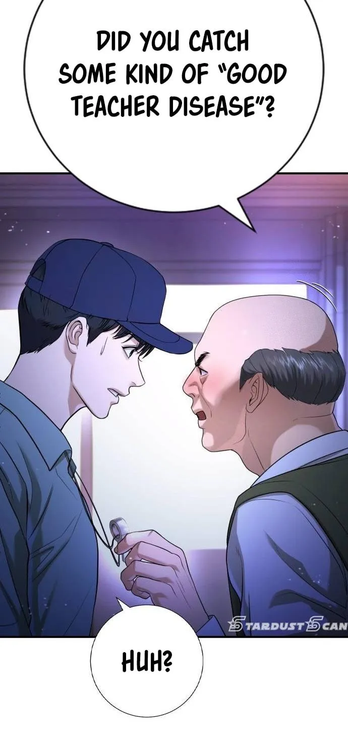 Goo Se Ra Chapter 16 page 158 - 