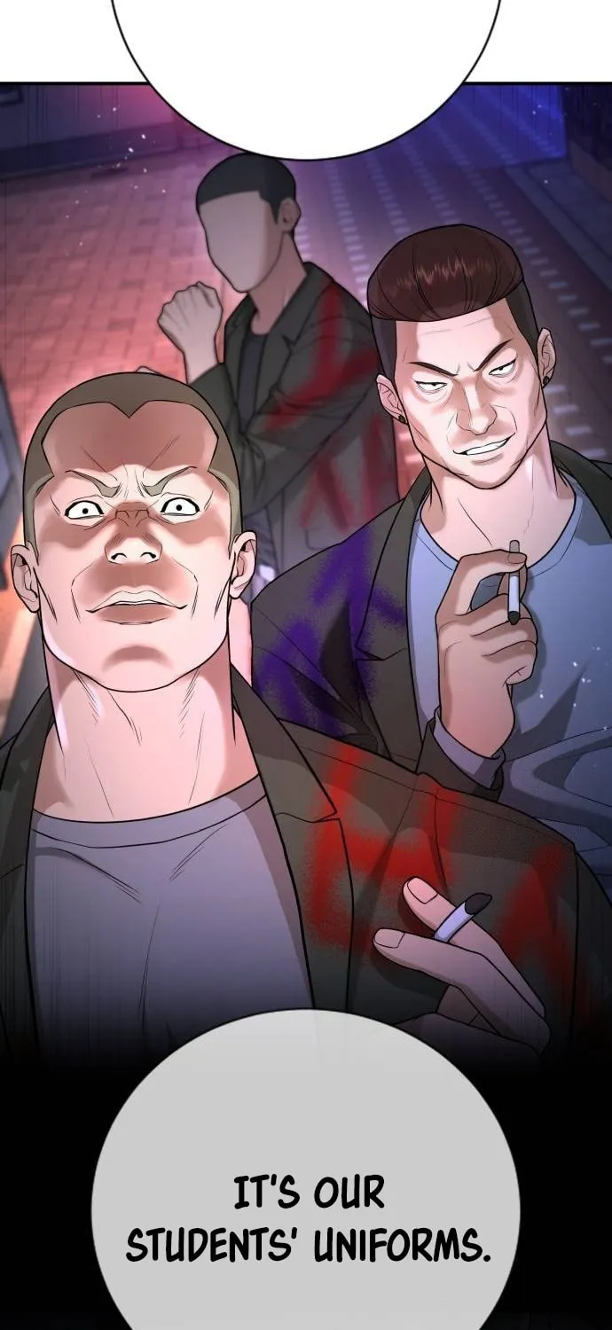 Goo Se Ra Chapter 16 page 170 - 