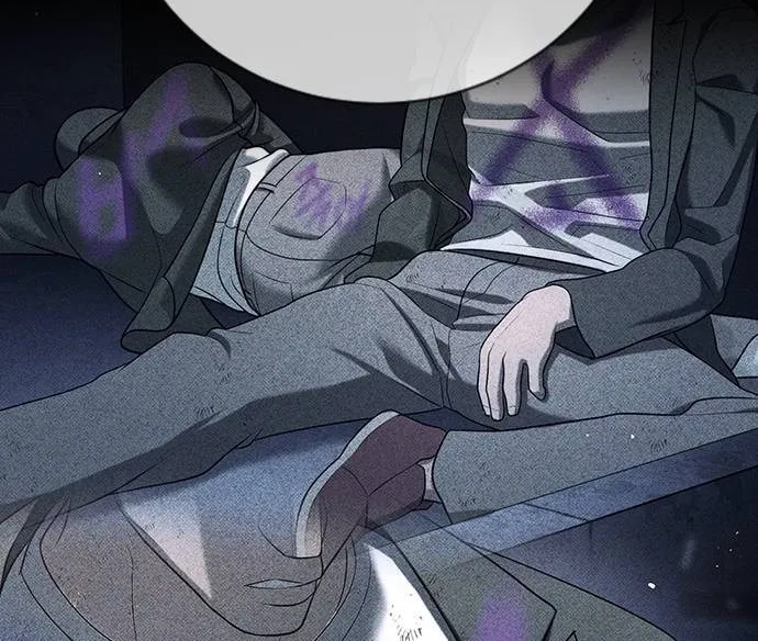 Goo Se Ra Chapter 16 page 171 - 