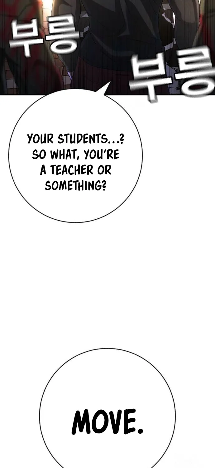 Goo Se Ra Chapter 16 page 174 - 