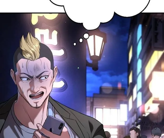 Goo Se Ra Chapter 16 page 185 - 