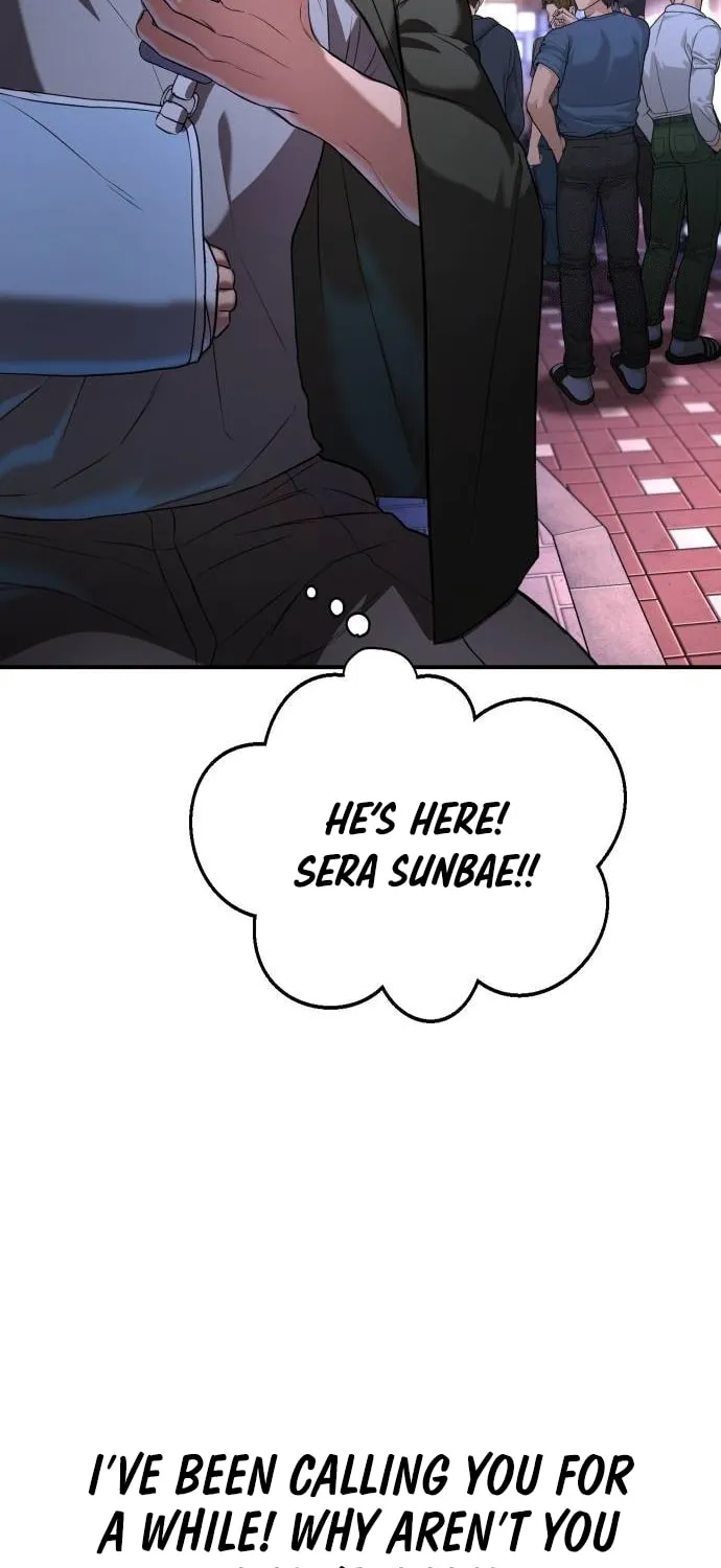 Goo Se Ra Chapter 16 page 186 - 