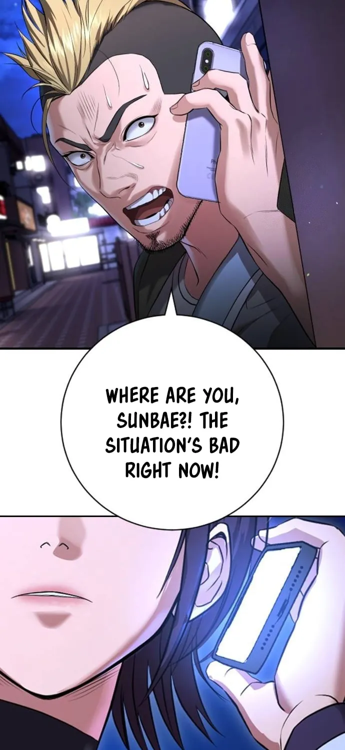 Goo Se Ra Chapter 16 page 192 - 