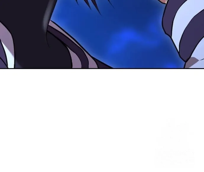 Goo Se Ra Chapter 16 page 193 - 