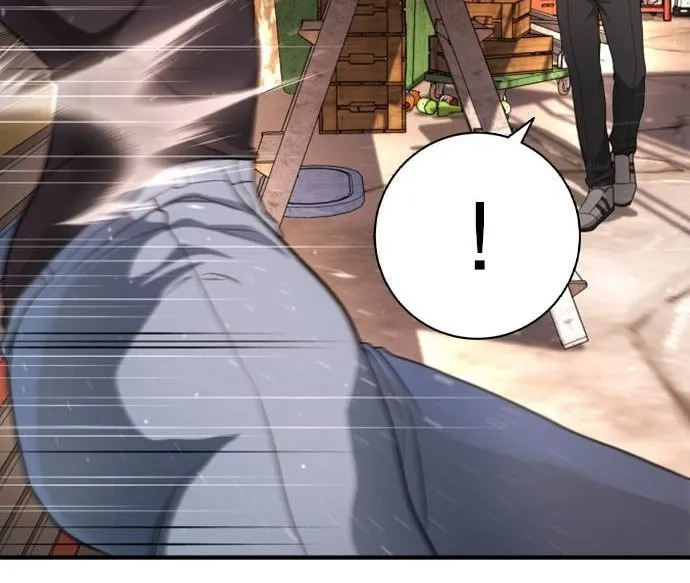 Goo Se Ra Chapter 16 page 25 - 