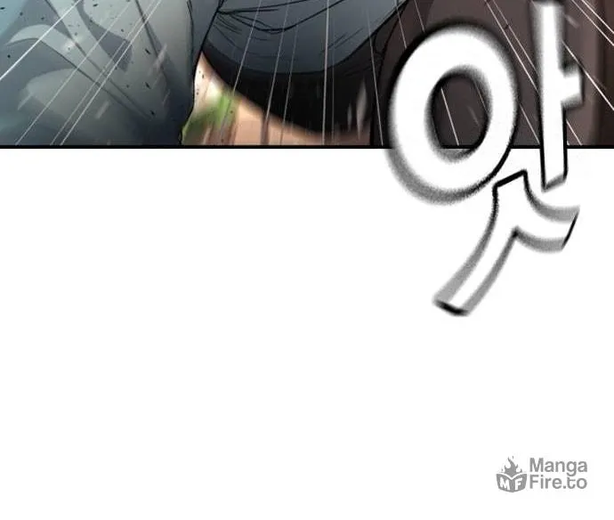 Goo Se Ra Chapter 16 page 29 - 