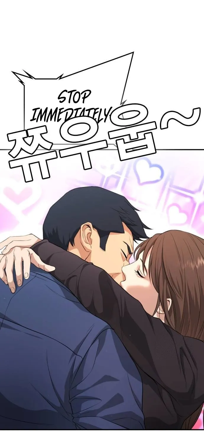 Goo Se Ra Chapter 16 page 30 - 