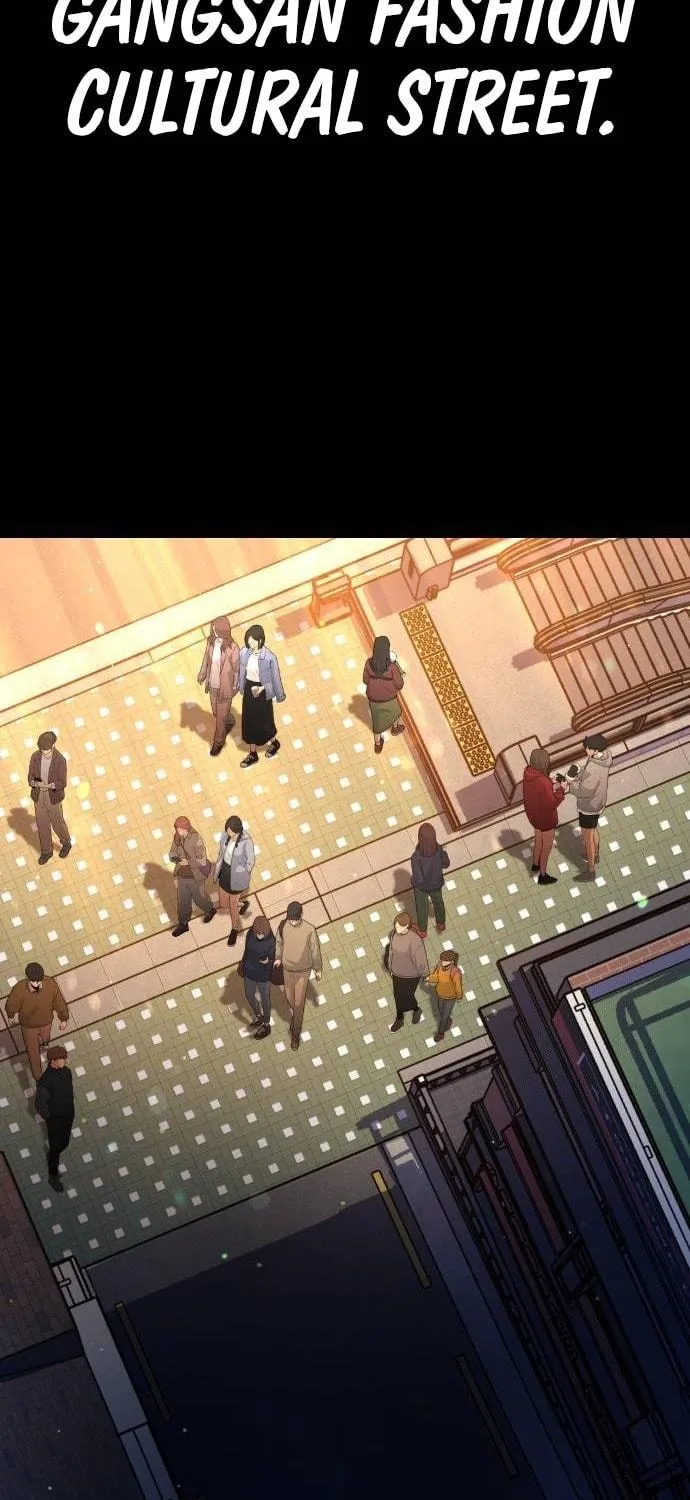 Goo Se Ra Chapter 16 page 4 - 