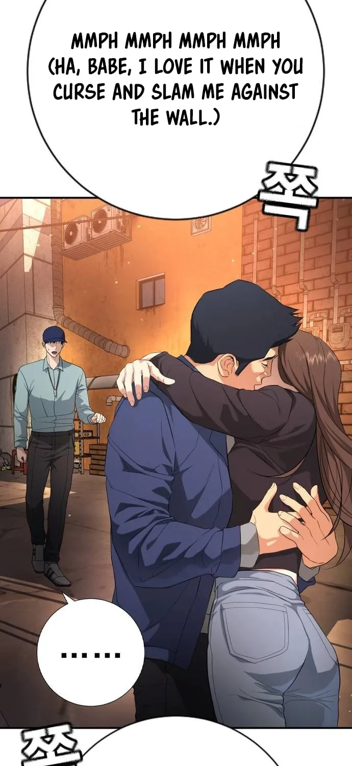 Goo Se Ra Chapter 16 page 32 - 