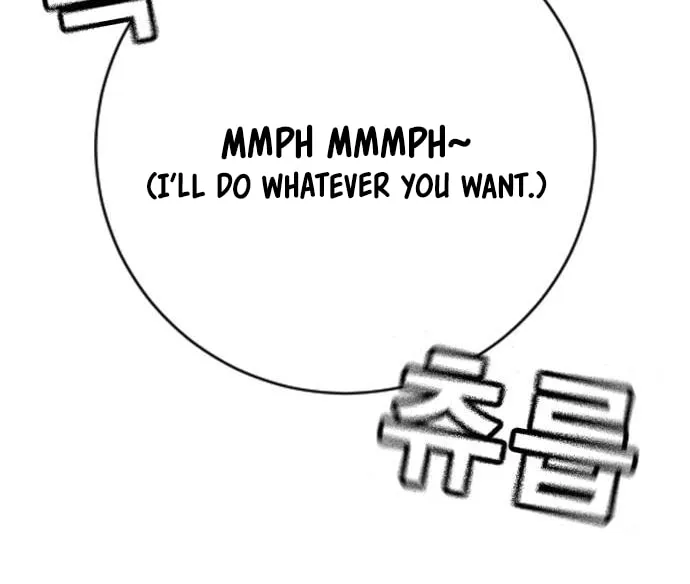 Goo Se Ra Chapter 16 page 33 - 