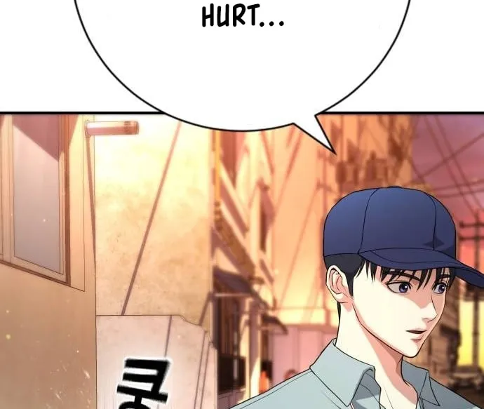 Goo Se Ra Chapter 16 page 37 - 