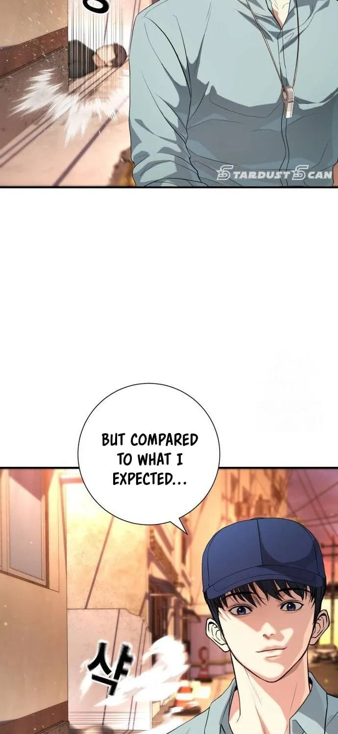 Goo Se Ra Chapter 16 page 38 - 