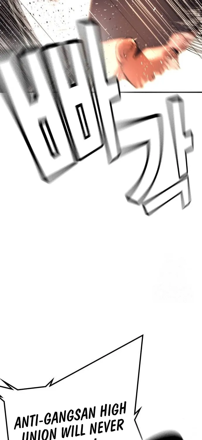 Goo Se Ra Chapter 16 page 44 - 