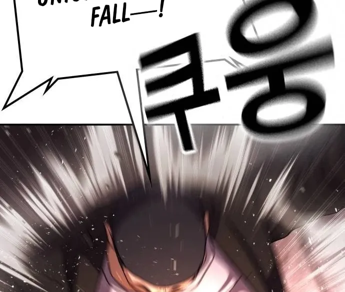 Goo Se Ra Chapter 16 page 45 - 