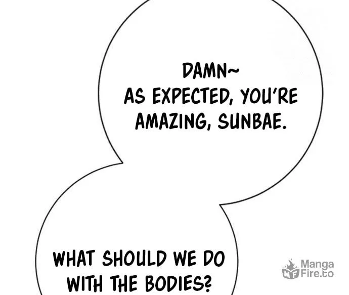 Goo Se Ra Chapter 16 page 49 - 