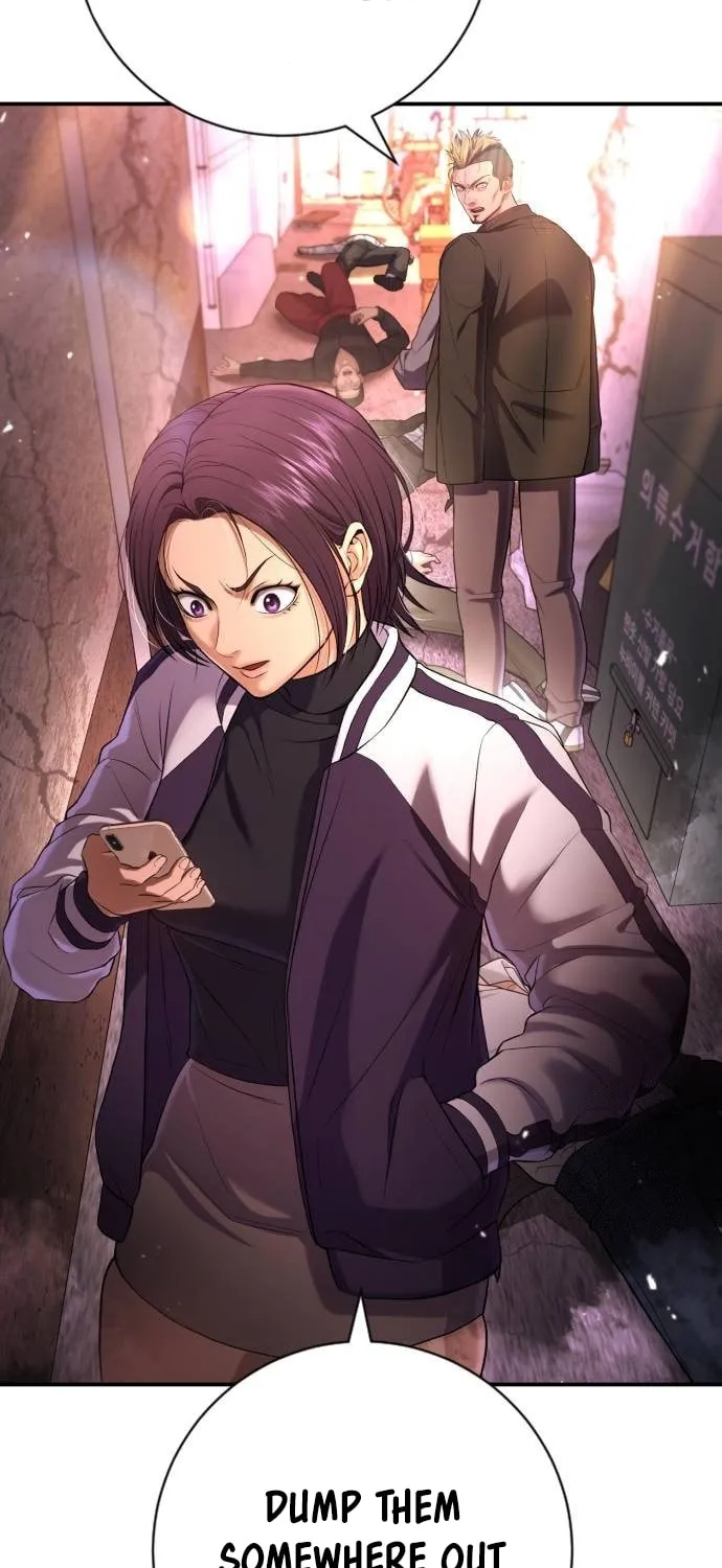 Goo Se Ra Chapter 16 page 50 - 