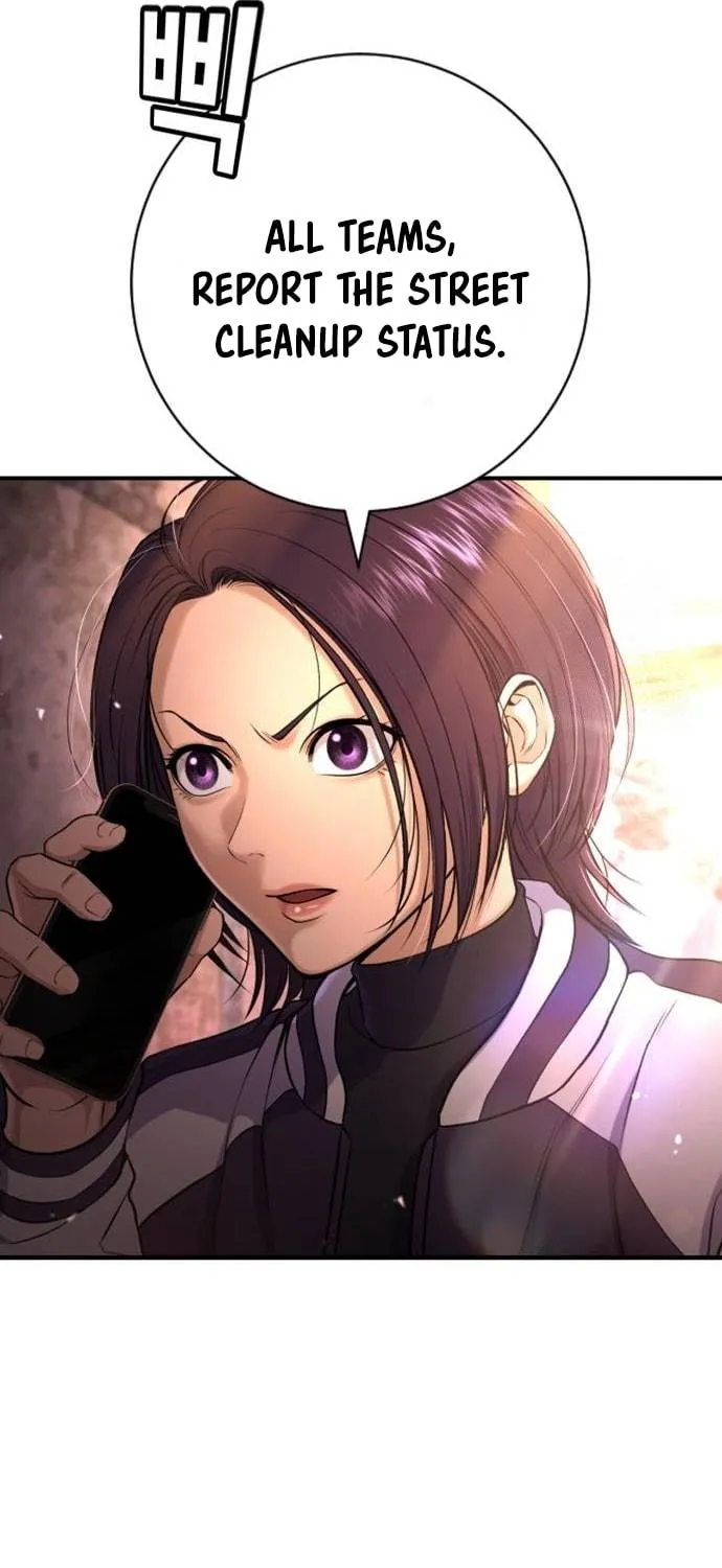 Goo Se Ra Chapter 16 page 52 - 
