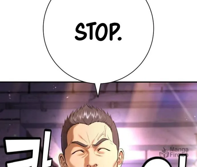 Goo Se Ra Chapter 16 page 59 - 