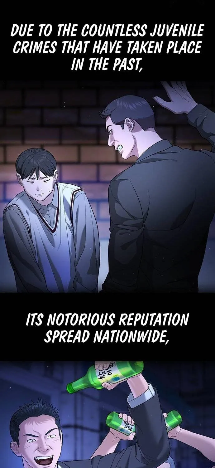 Goo Se Ra Chapter 16 page 8 - 