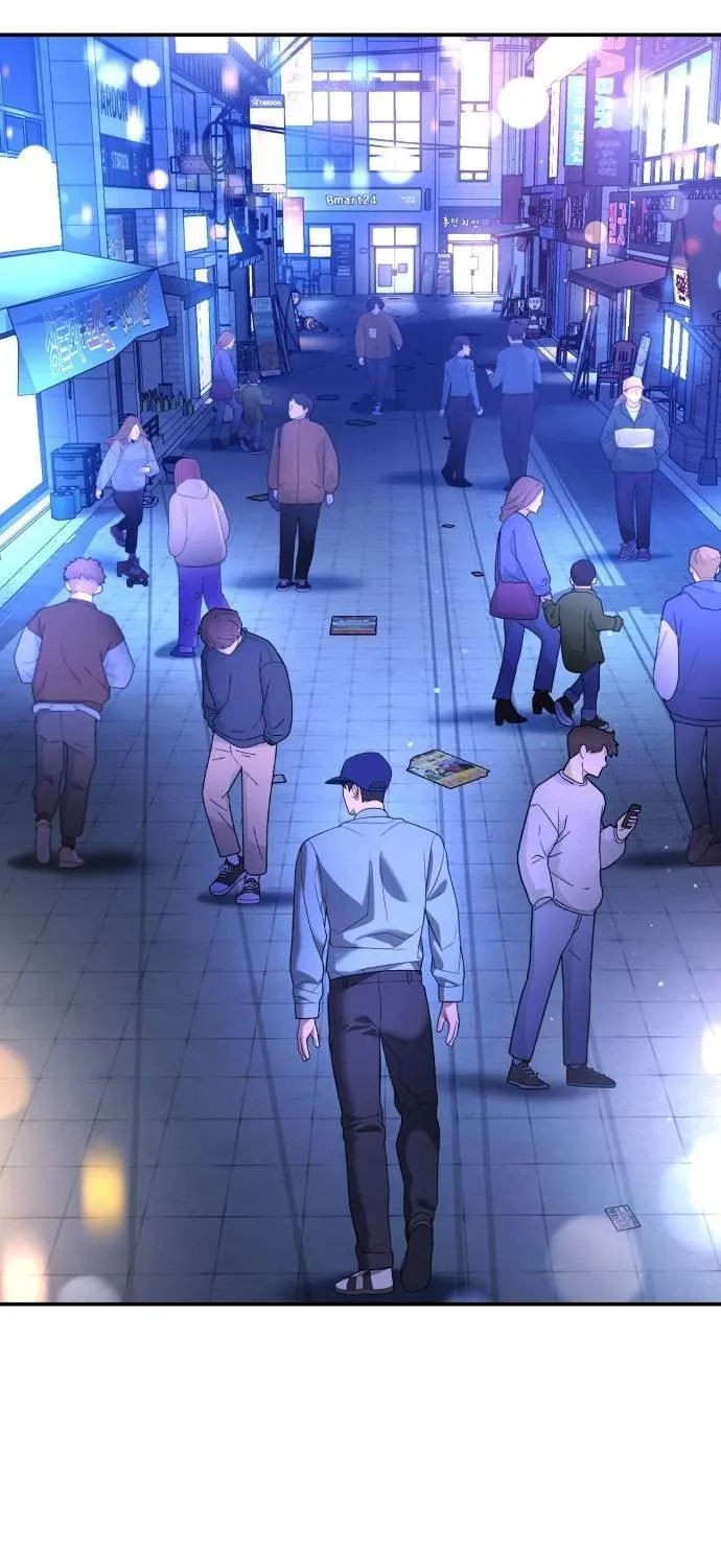 Goo Se Ra Chapter 16 page 78 - 