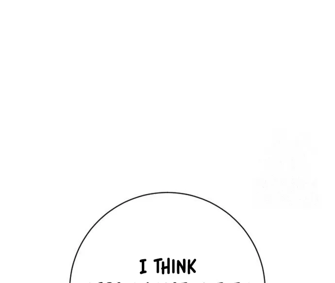 Goo Se Ra Chapter 16 page 81 - 