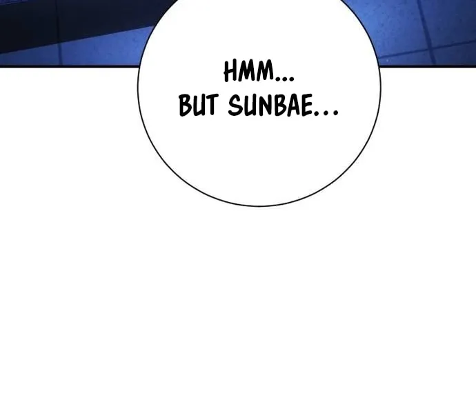 Goo Se Ra Chapter 16 page 85 - 