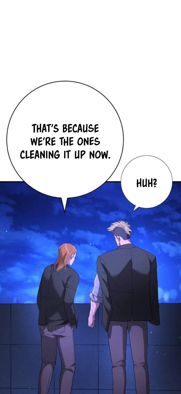 Goo Se Ra Chapter 16 page 88 - 