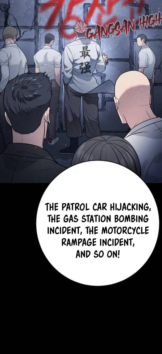 Goo Se Ra Chapter 16 page 94 - 