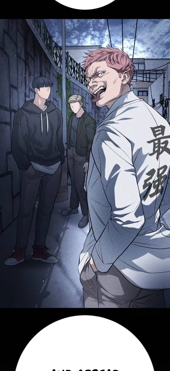 Goo Se Ra Chapter 16 page 96 - 