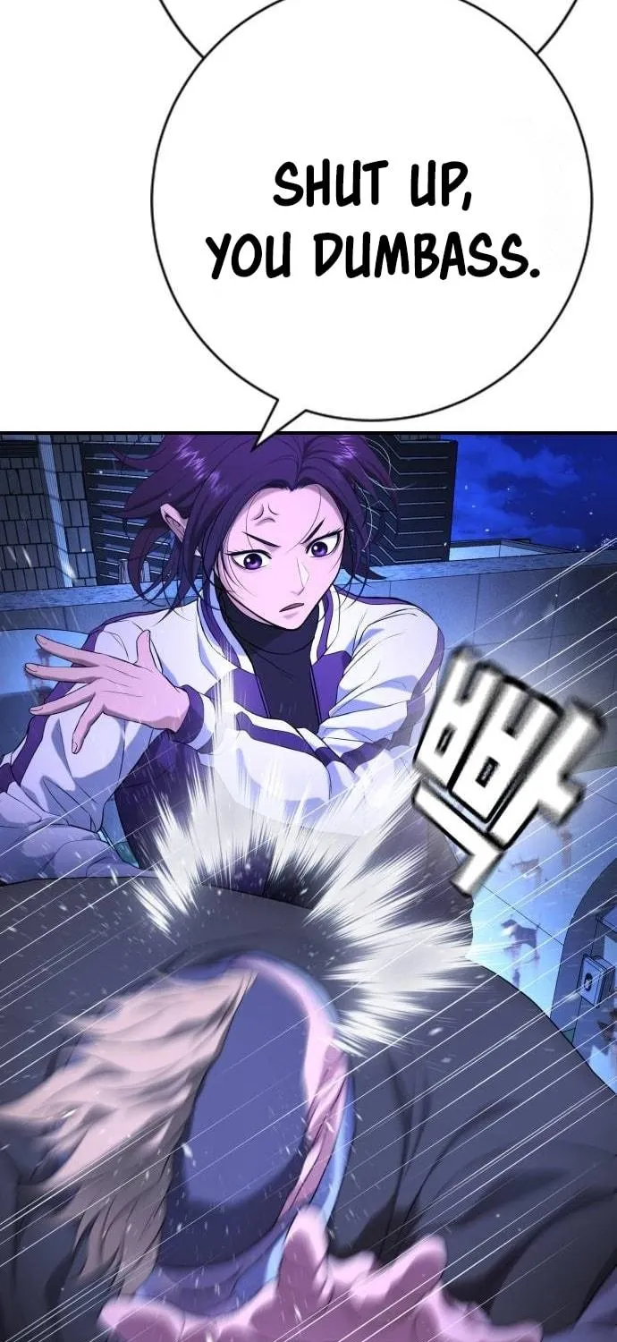 Goo Se Ra Chapter 16 page 100 - 