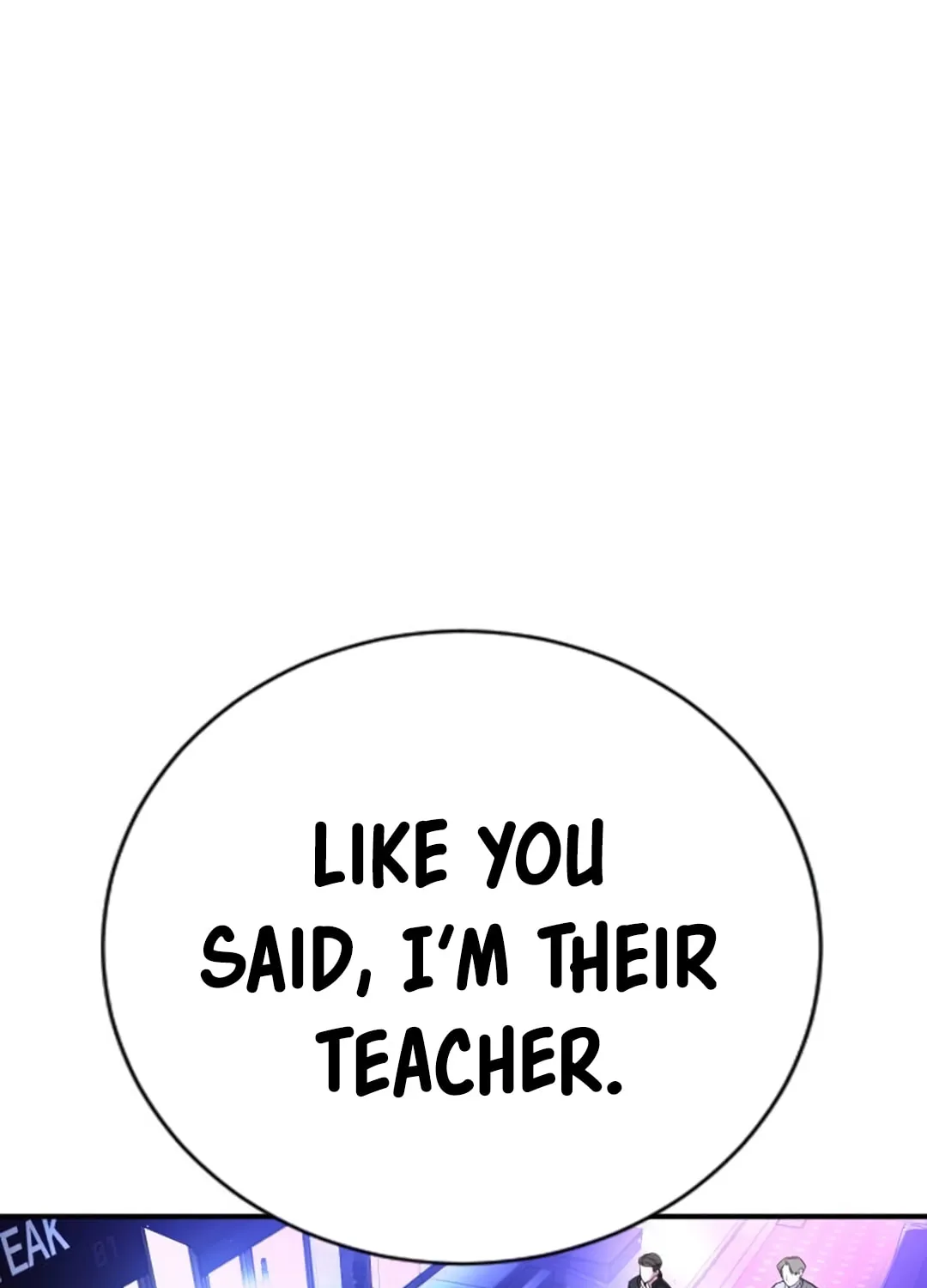 Goo Se Ra Chapter 17 page 2 - 